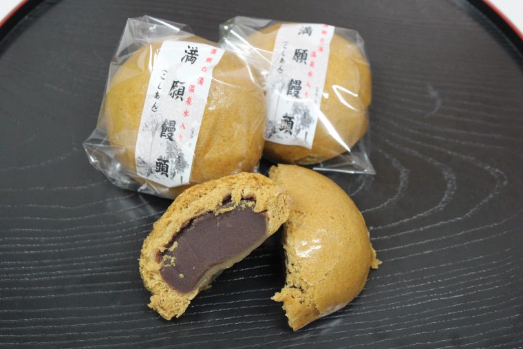 Pasar三芳　満願饅頭２